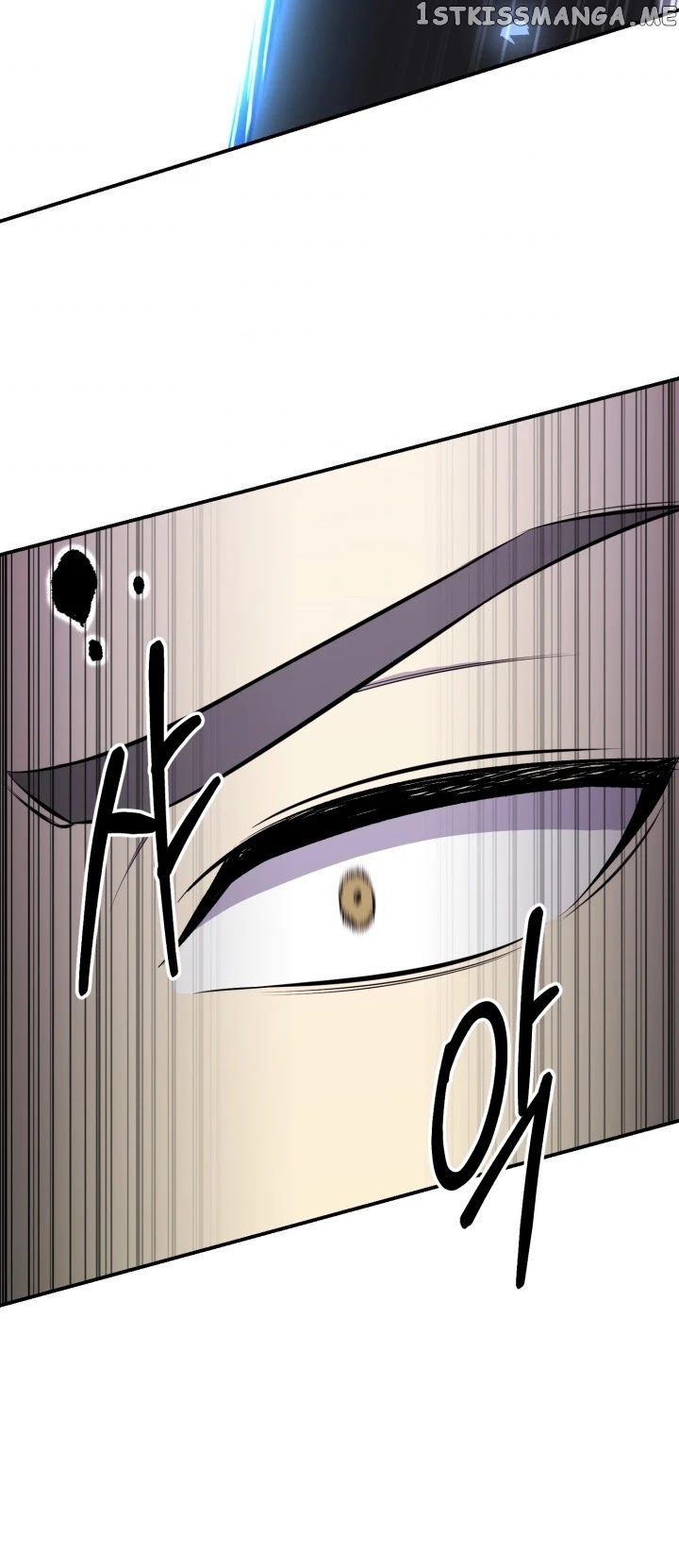 Reverse Villain Chapter 107 - page 32