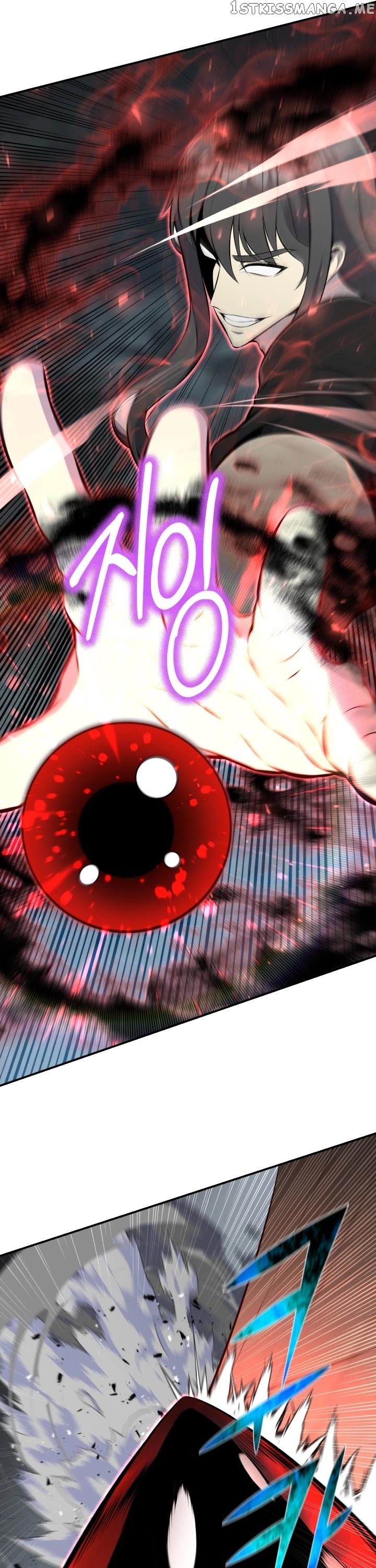Reverse Villain Chapter 107 - page 33