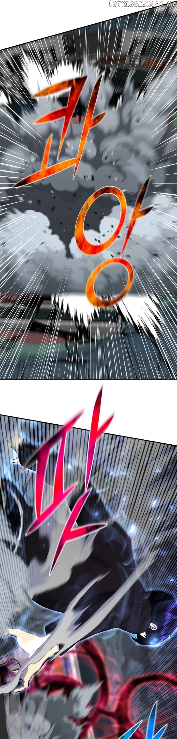 Reverse Villain Chapter 107 - page 37