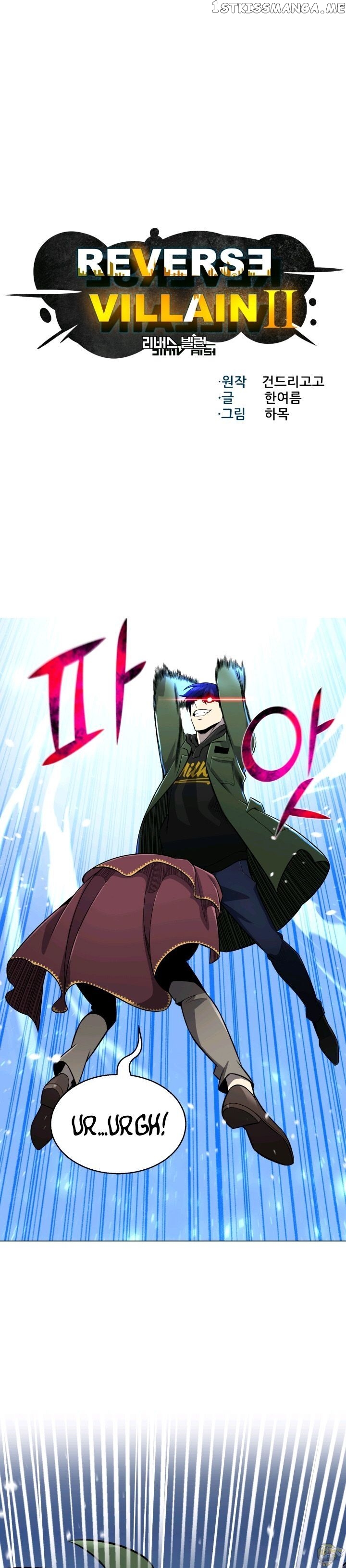 Reverse Villain Chapter 62 - page 1
