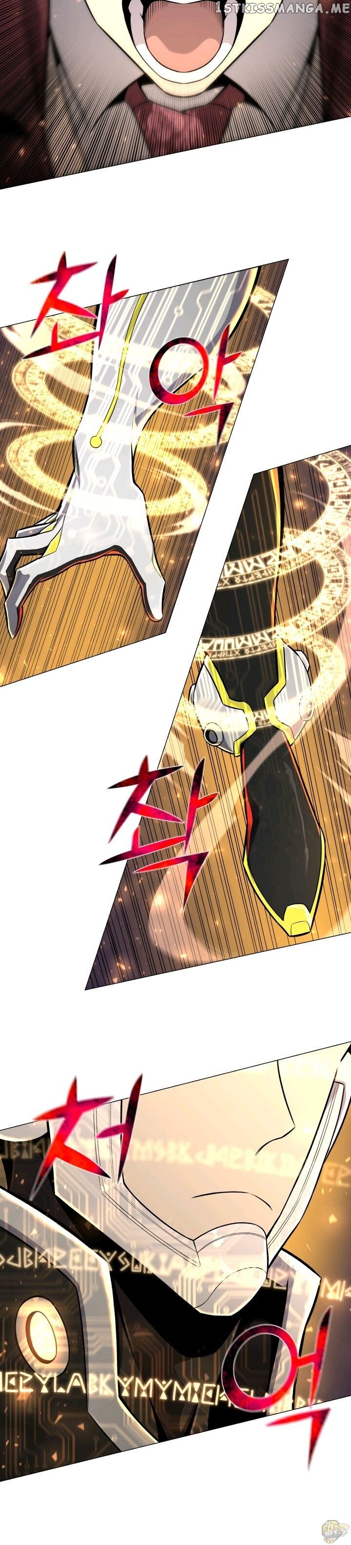 Reverse Villain Chapter 62 - page 19