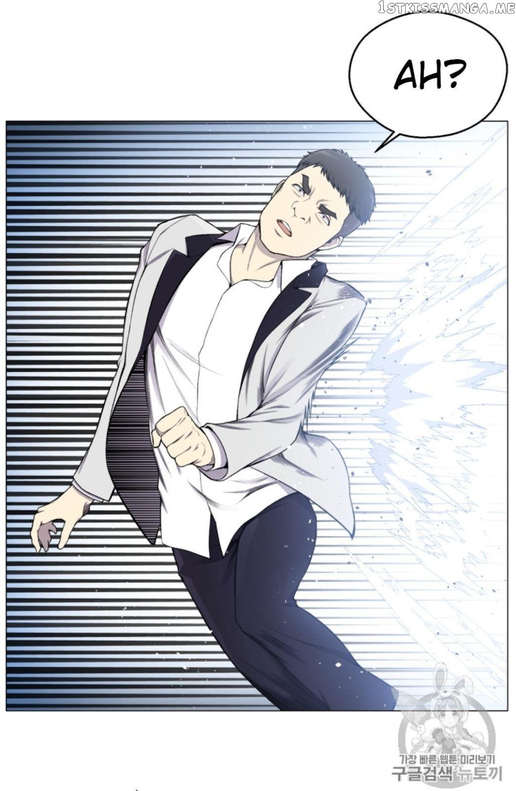 Reverse Villain Chapter 28 - page 14