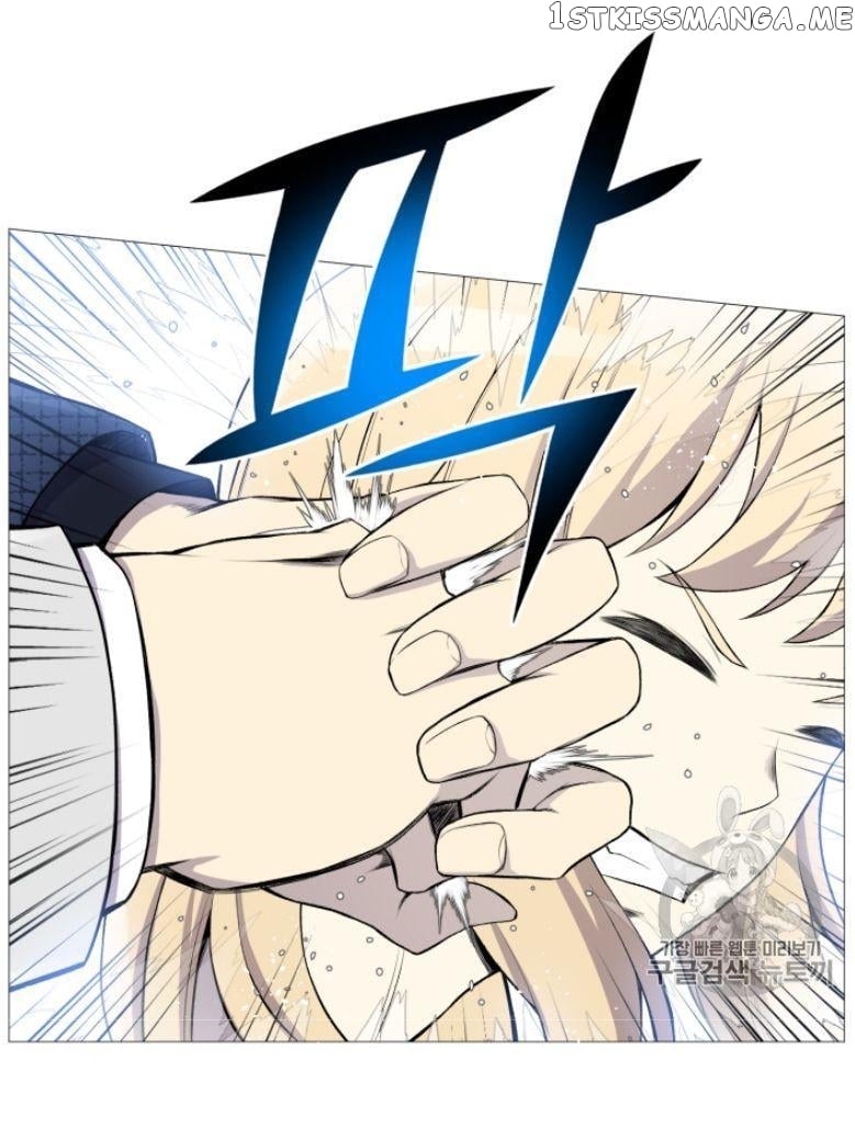 Reverse Villain Chapter 28 - page 30