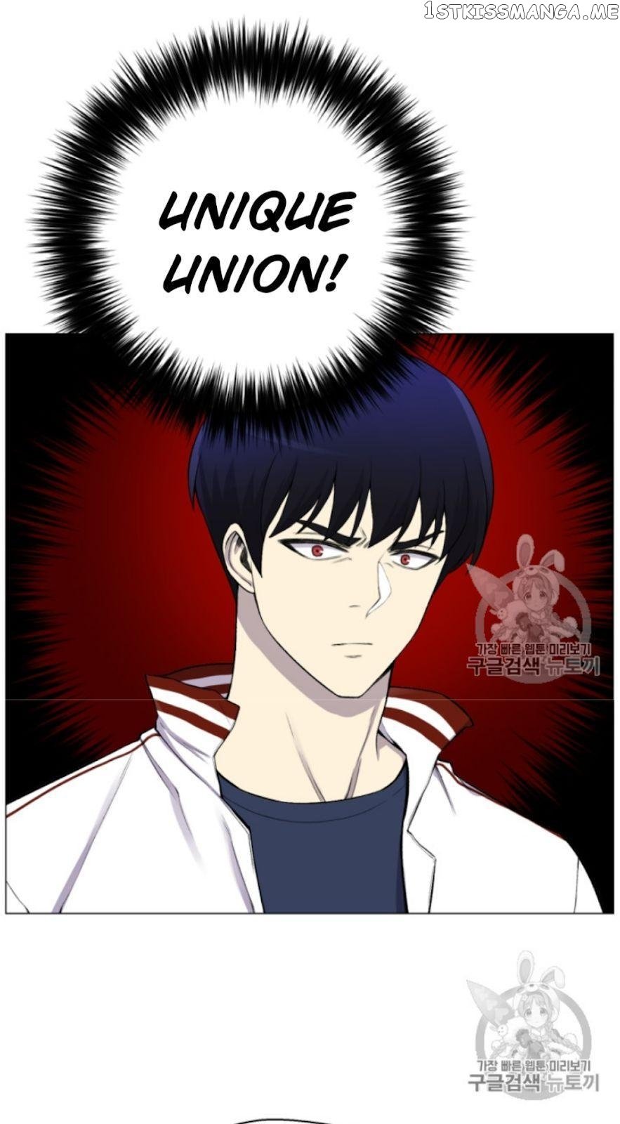 Reverse Villain Chapter 28 - page 52