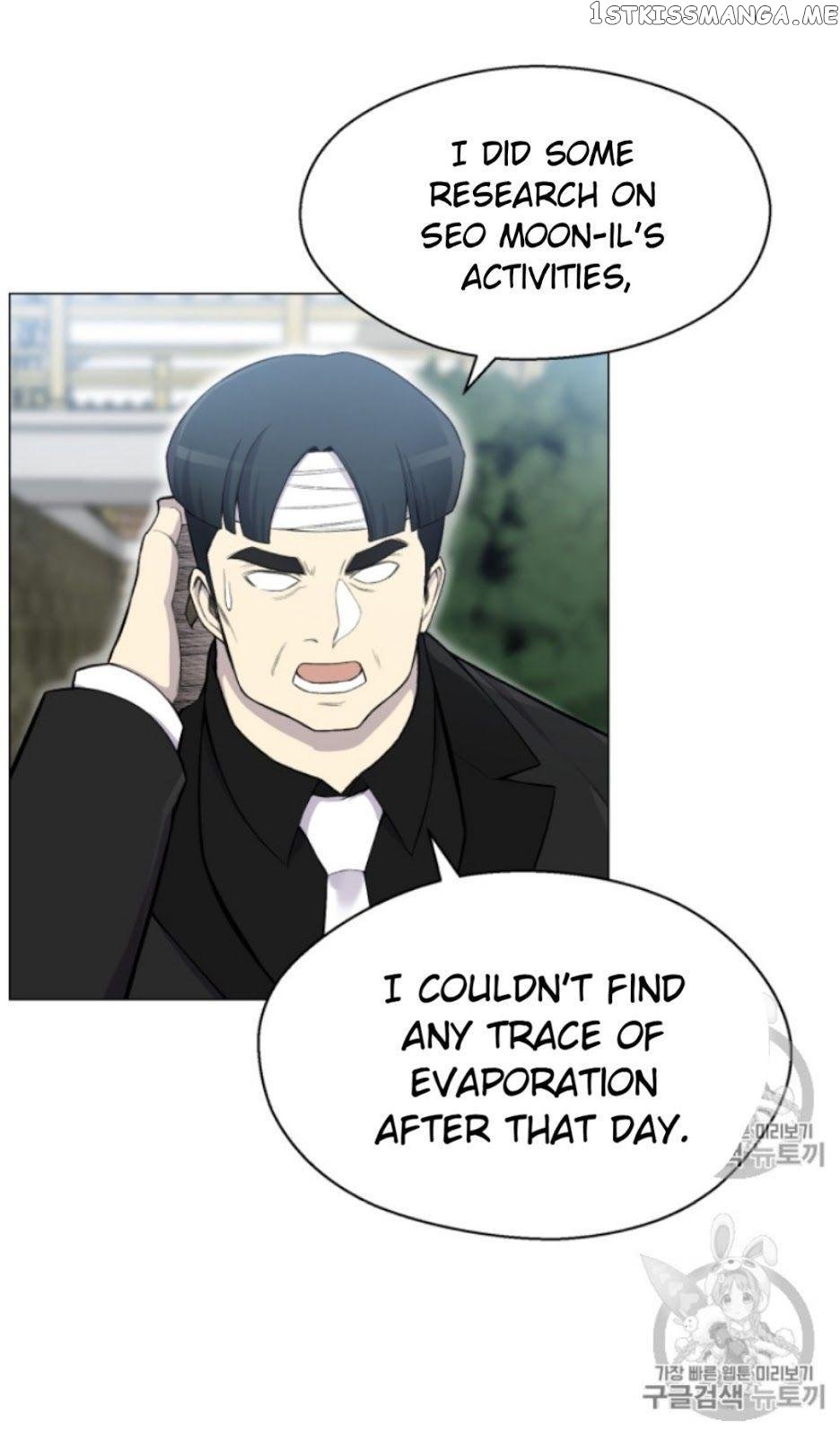 Reverse Villain Chapter 28 - page 57