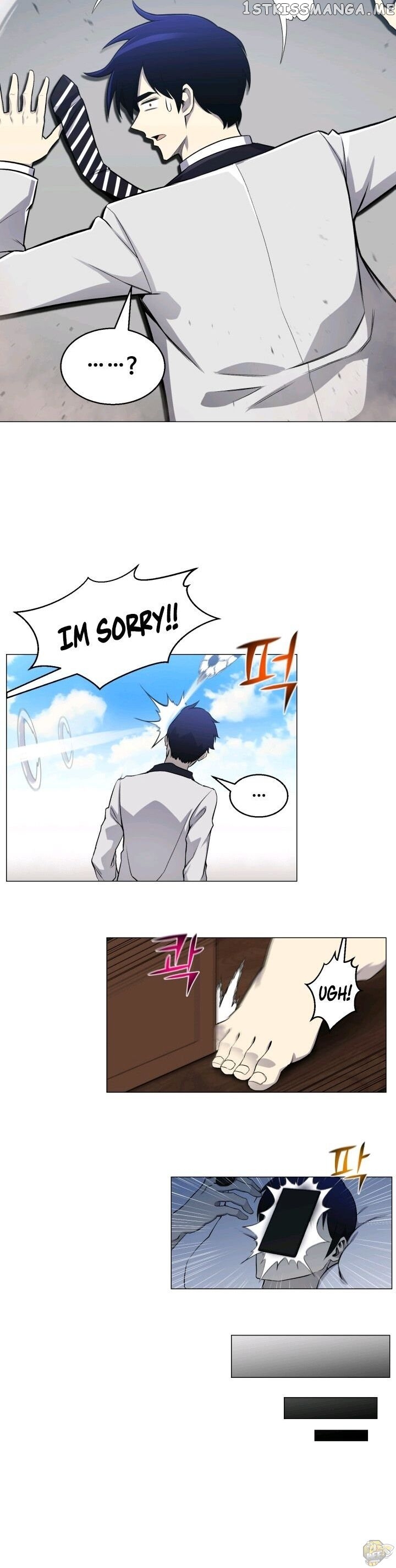 Reverse Villain Chapter 59 - page 24