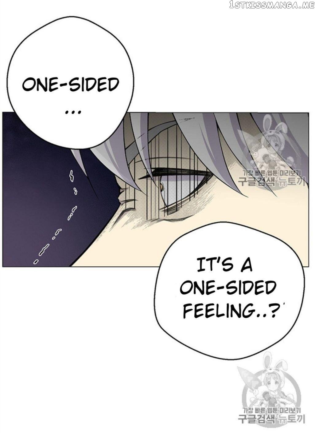 Reverse Villain Chapter 26 - page 10