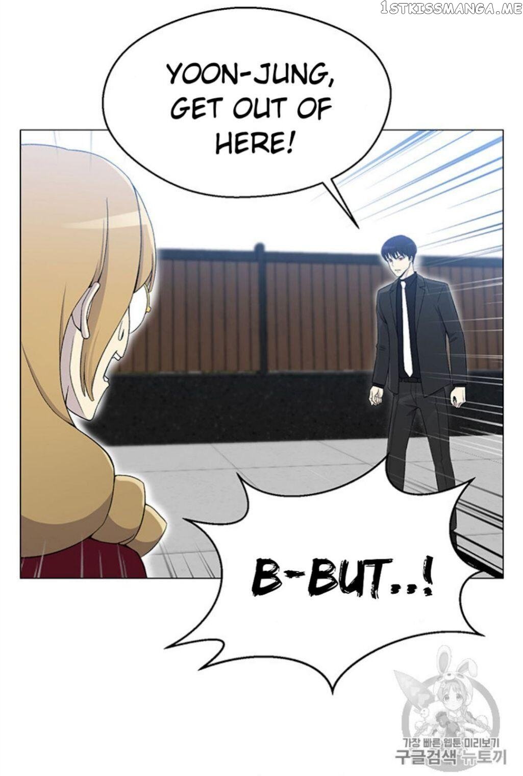 Reverse Villain Chapter 26 - page 11