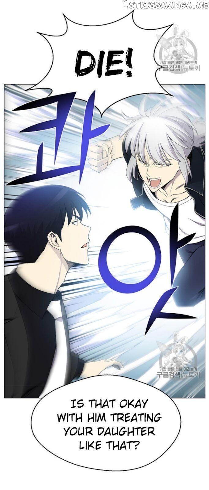 Reverse Villain Chapter 26 - page 17