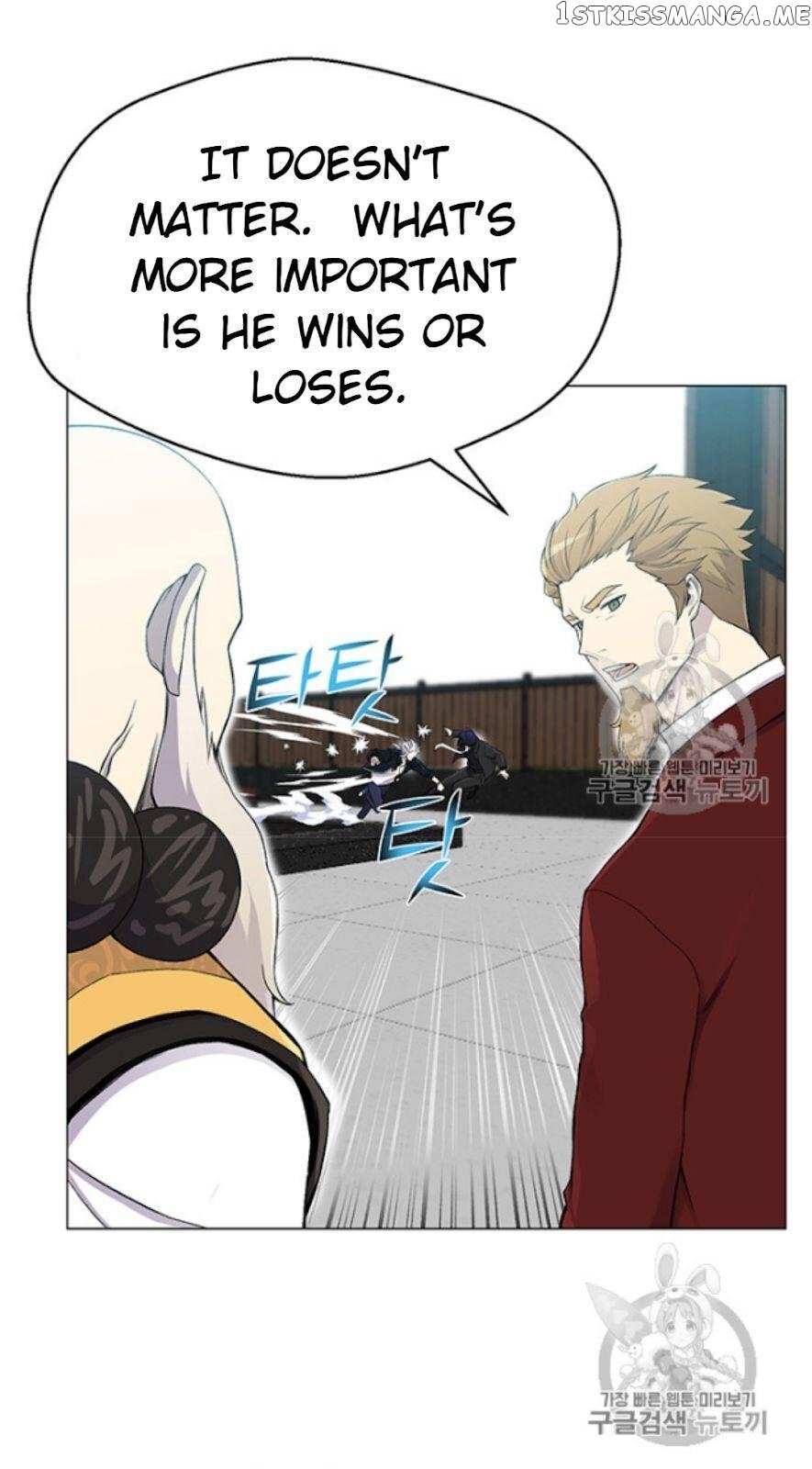 Reverse Villain Chapter 26 - page 18