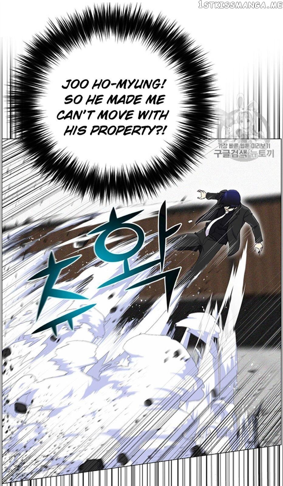 Reverse Villain Chapter 26 - page 31