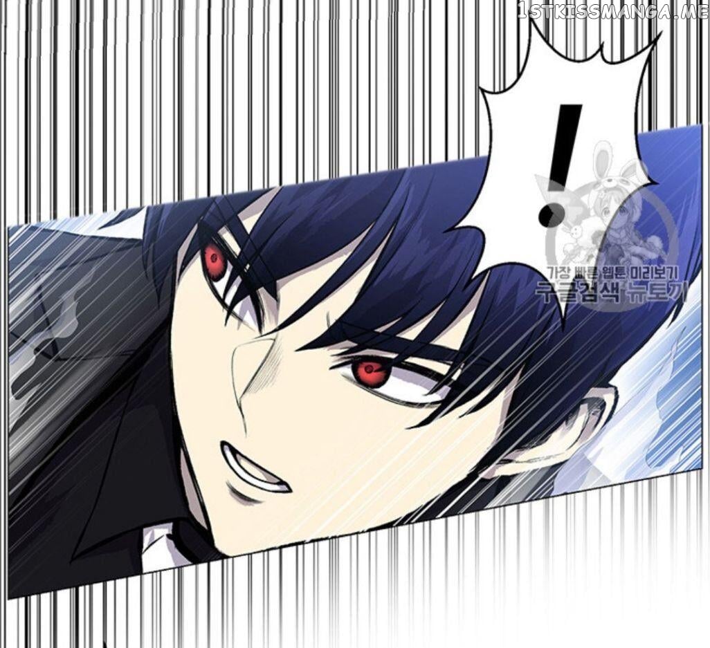 Reverse Villain Chapter 26 - page 32