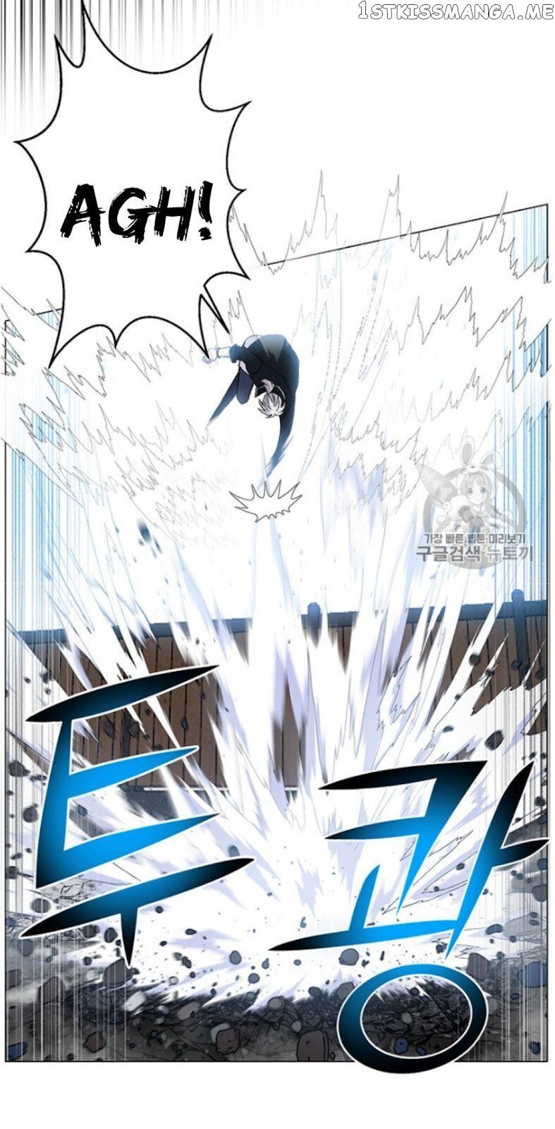 Reverse Villain Chapter 26 - page 33