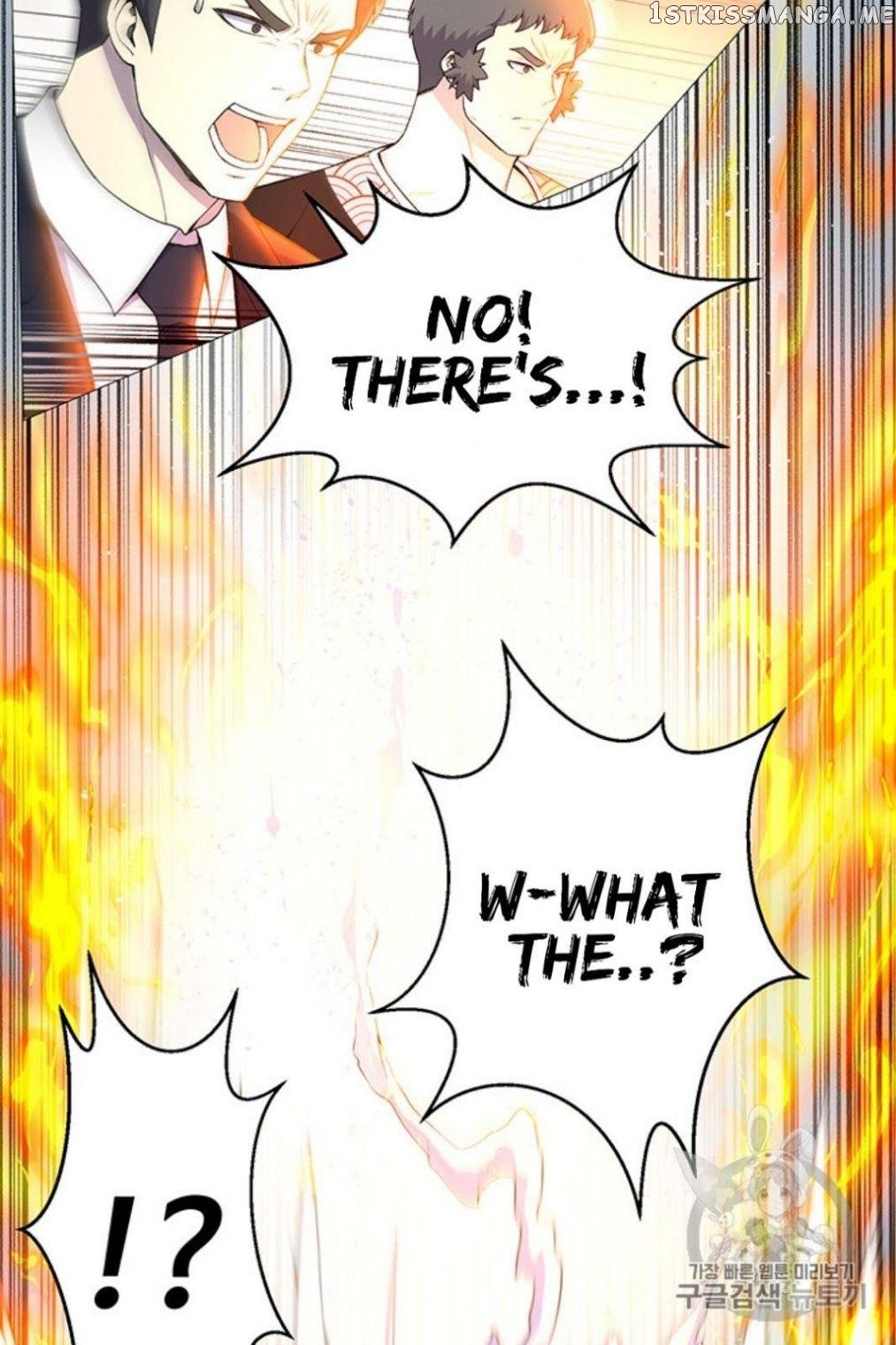 Reverse Villain Chapter 26 - page 42