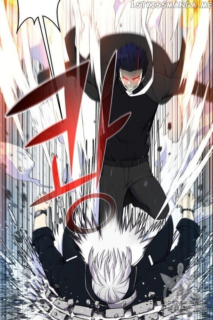 Reverse Villain Chapter 26 - page 43
