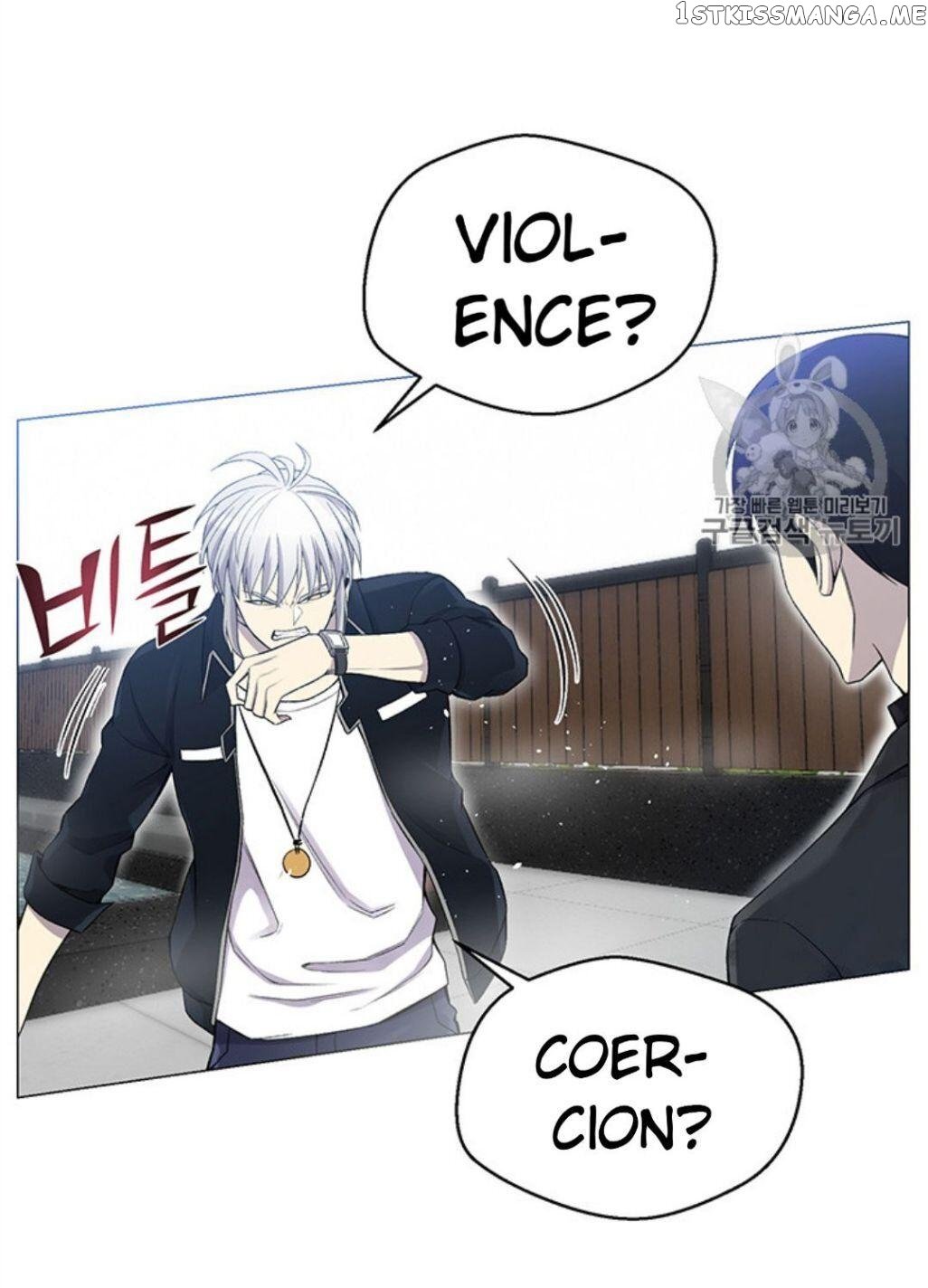 Reverse Villain Chapter 26 - page 5
