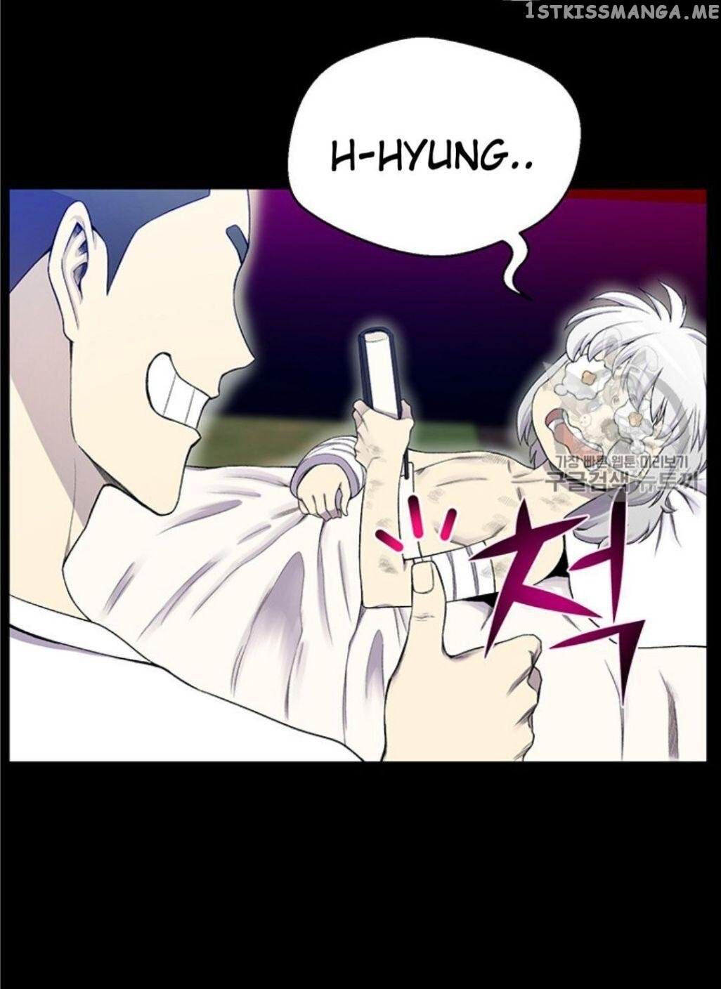 Reverse Villain Chapter 26 - page 52