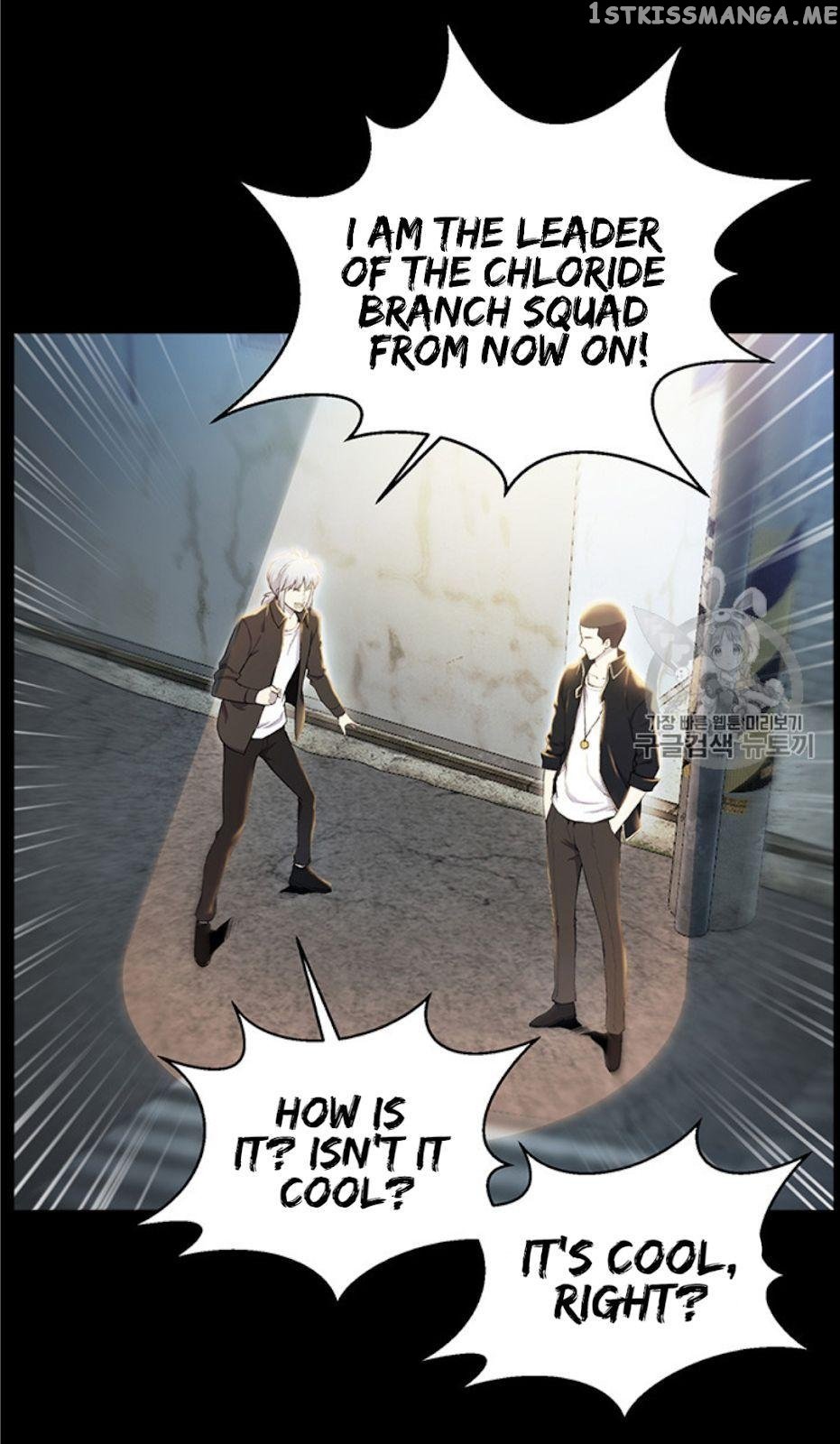 Reverse Villain Chapter 26 - page 54