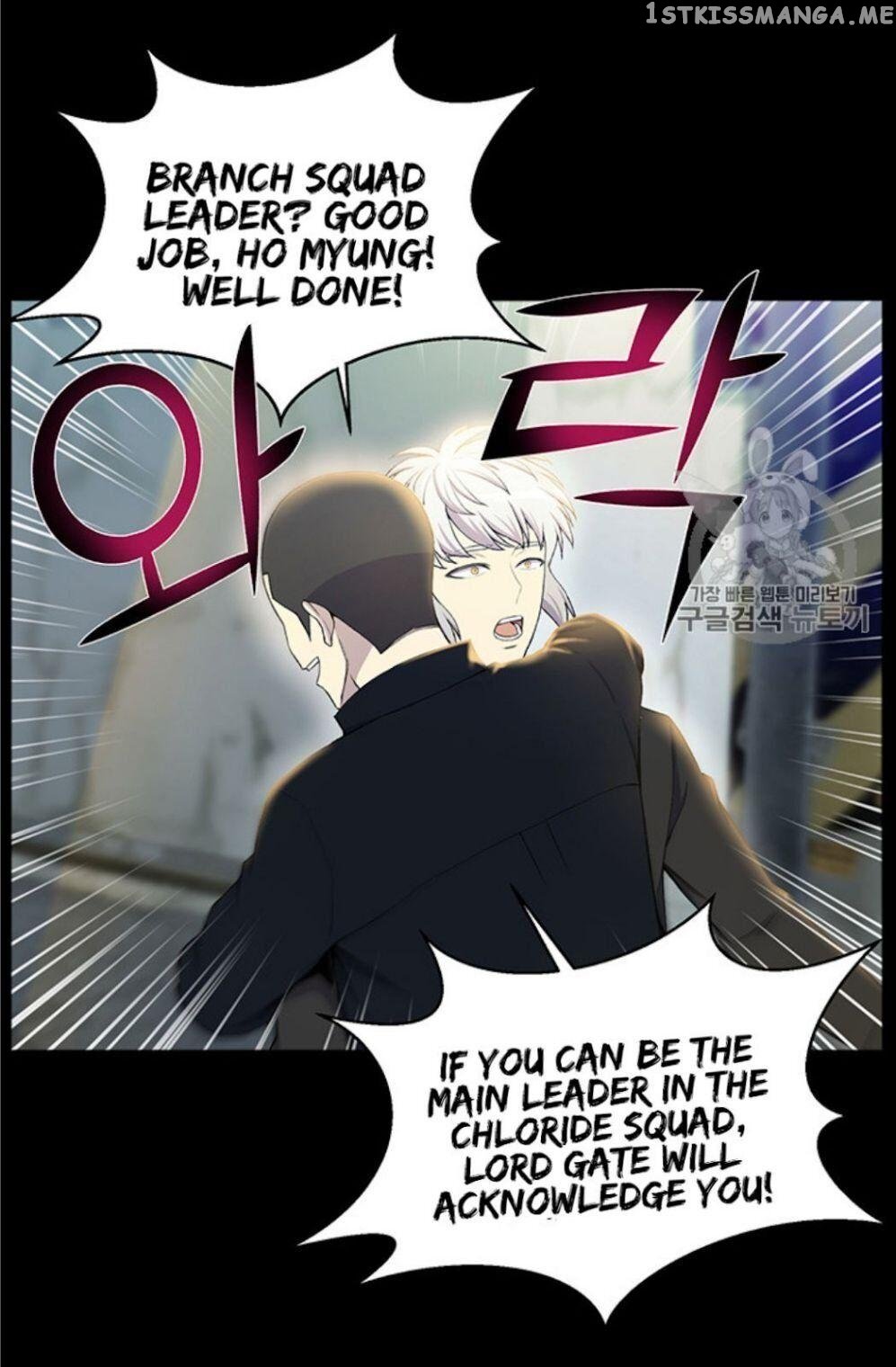 Reverse Villain Chapter 26 - page 55