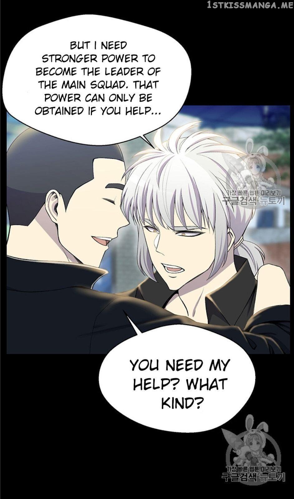 Reverse Villain Chapter 26 - page 56