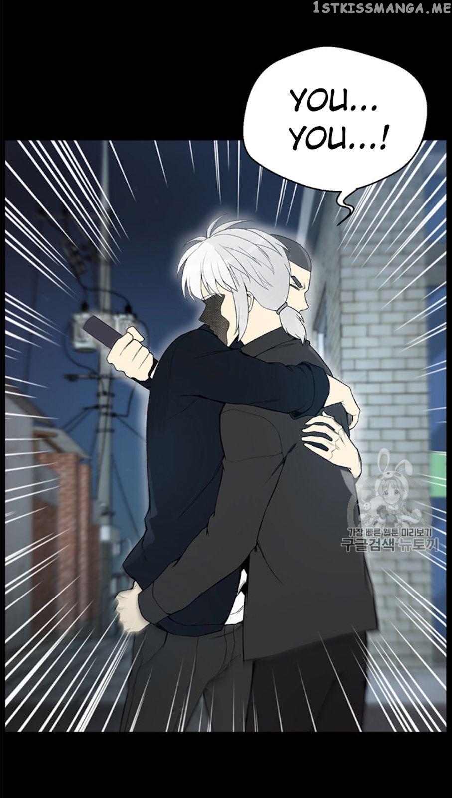 Reverse Villain Chapter 26 - page 59