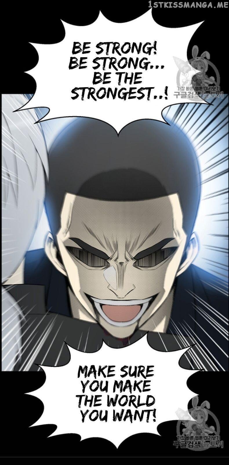 Reverse Villain Chapter 26 - page 65