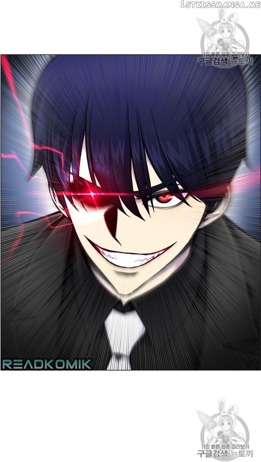 Reverse Villain Chapter 26 - page 67