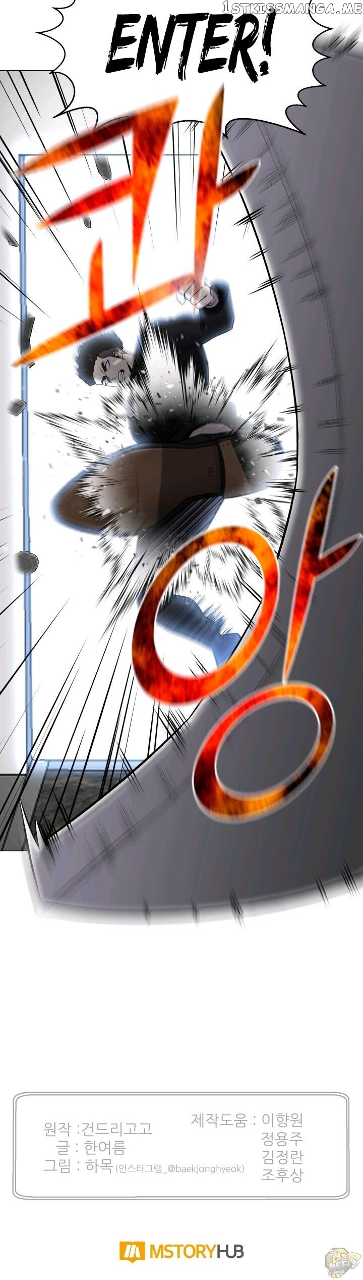 Reverse Villain Chapter 58 - page 34