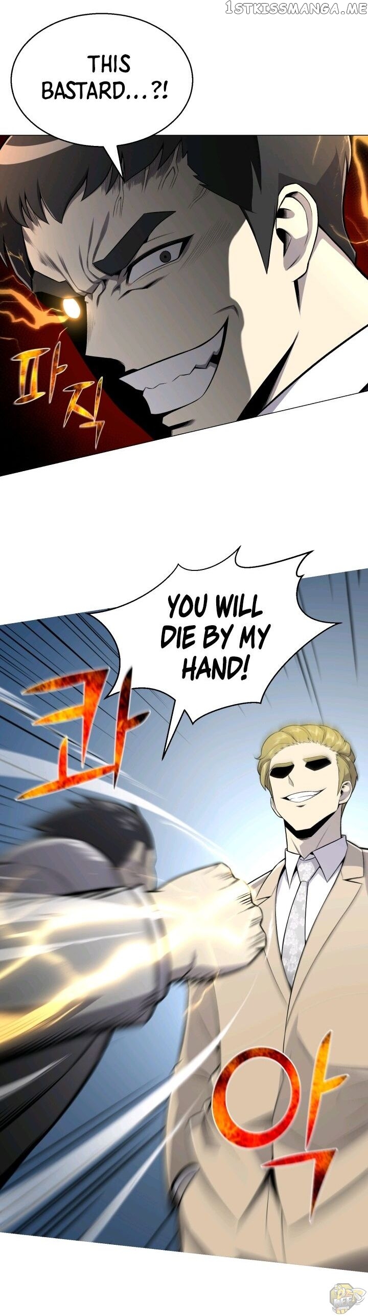 Reverse Villain Chapter 57 - page 8