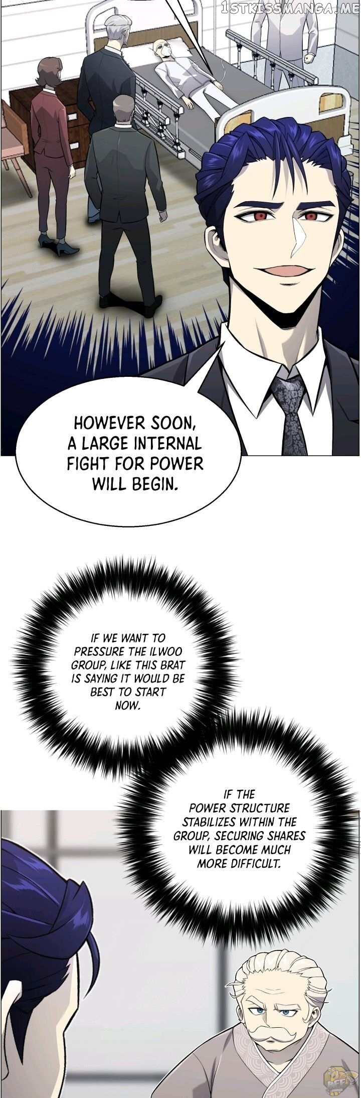 Reverse Villain Chapter 54 - page 17