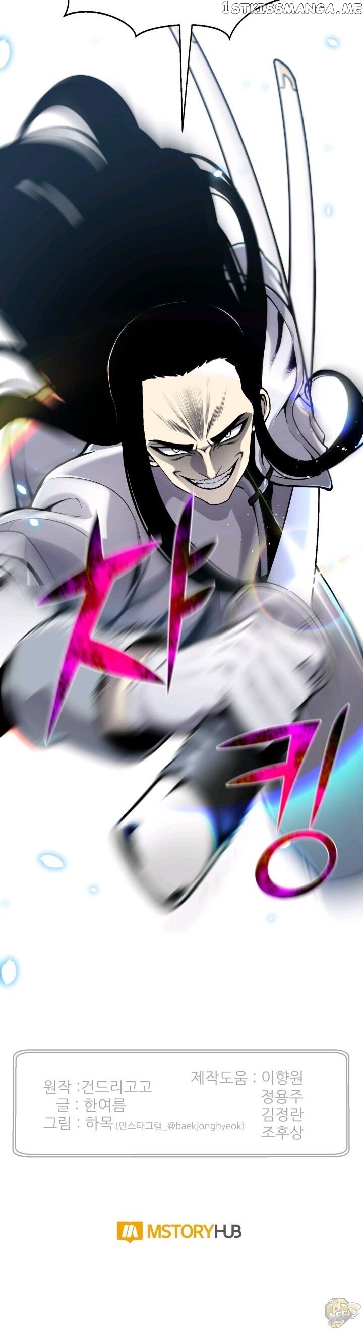 Reverse Villain Chapter 54 - page 38
