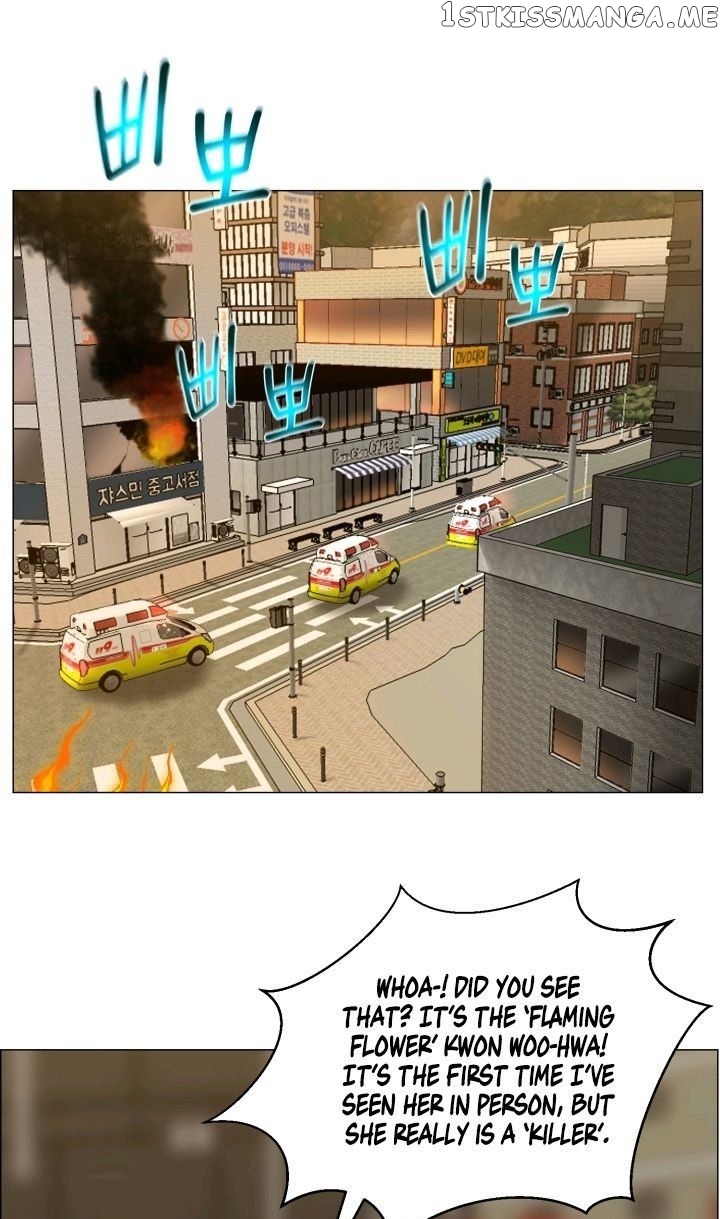Reverse Villain Chapter 52 - page 14