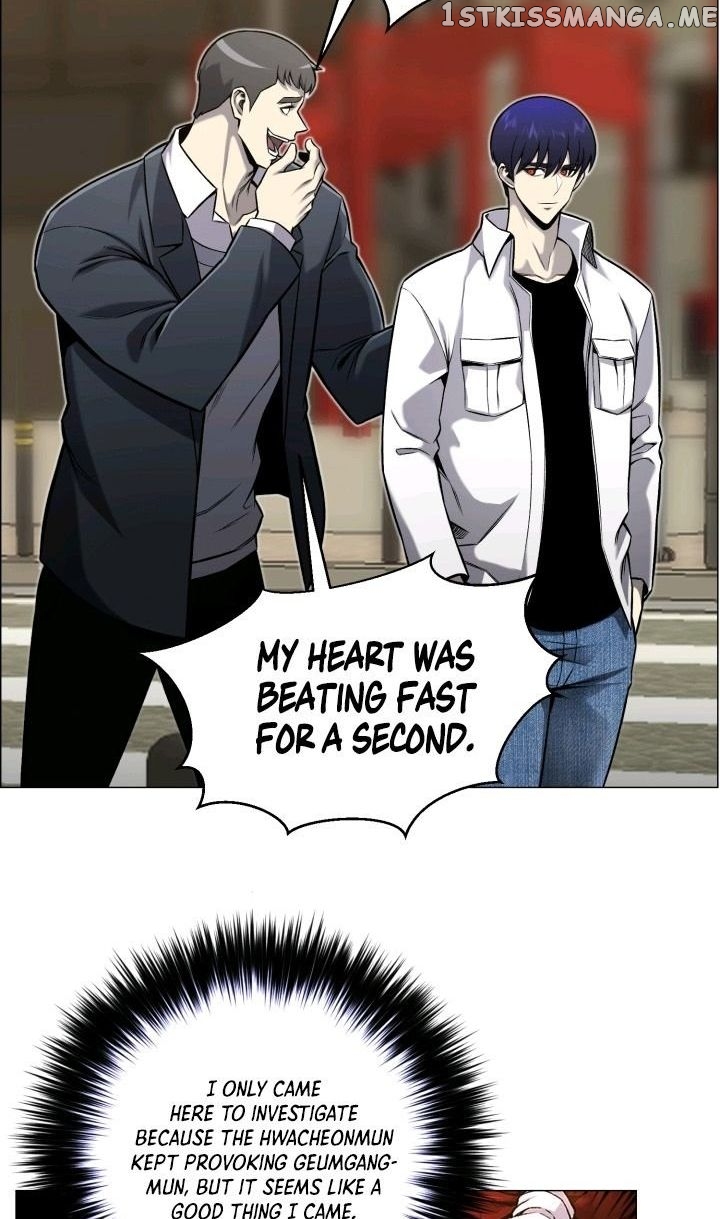 Reverse Villain Chapter 52 - page 15
