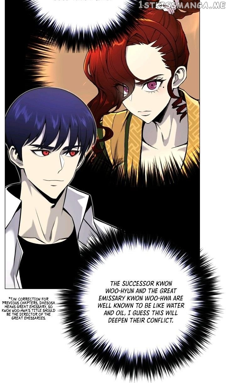 Reverse Villain Chapter 52 - page 16