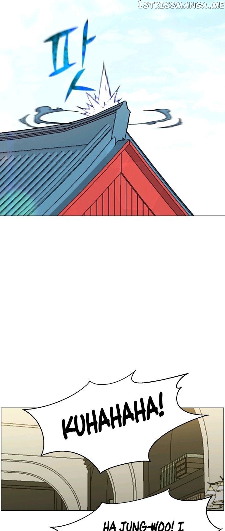 Reverse Villain Chapter 52 - page 29