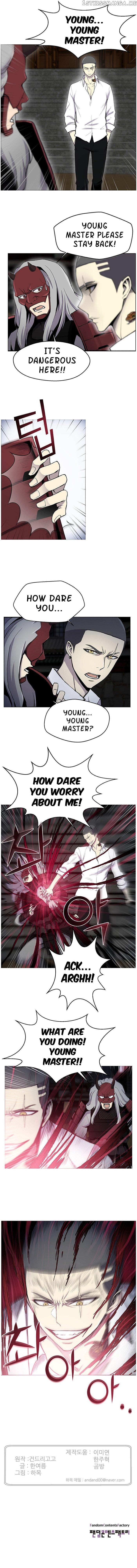 Reverse Villain Chapter 15 - page 8