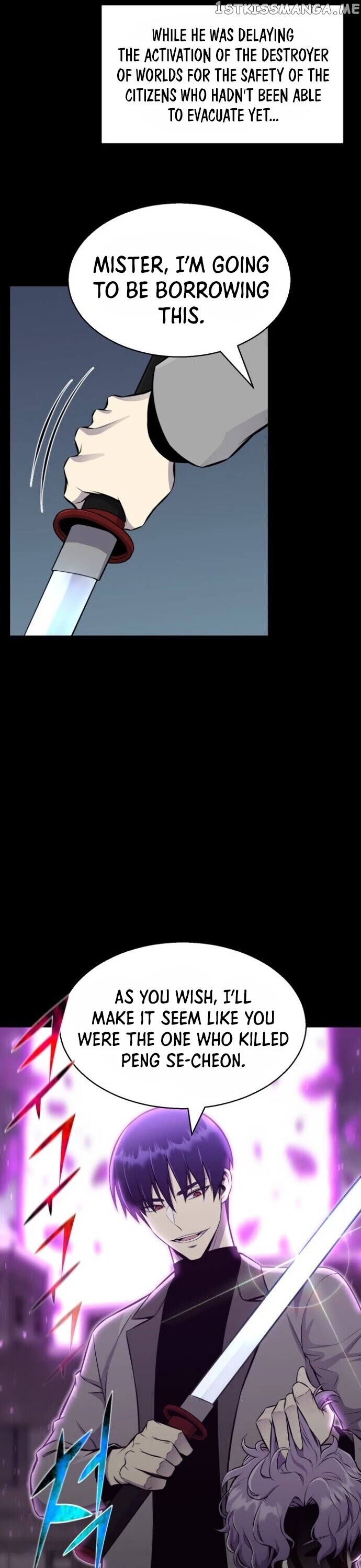 Reverse Villain Chapter 89 - page 11