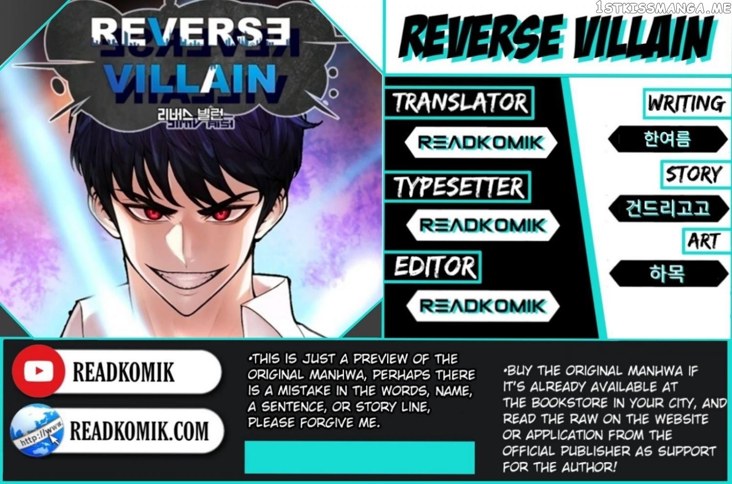 Reverse Villain Chapter 38 - page 1