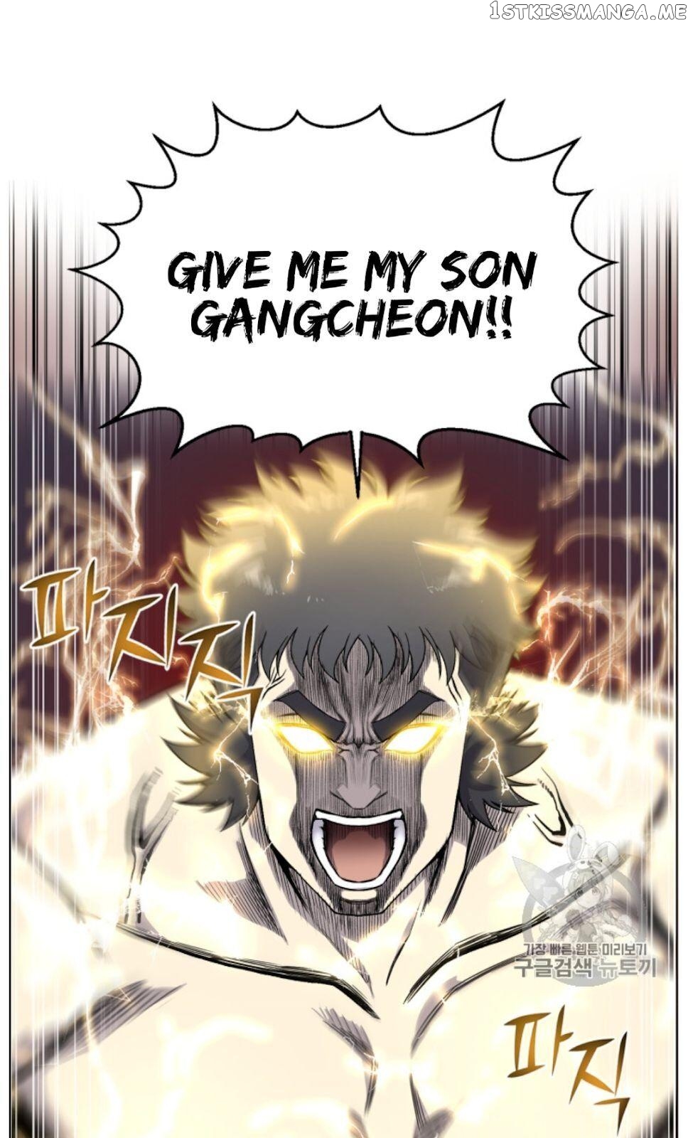 Reverse Villain Chapter 38 - page 10