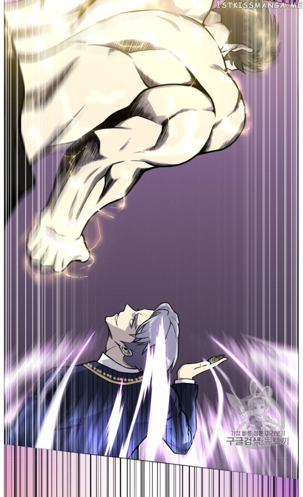 Reverse Villain Chapter 38 - page 14