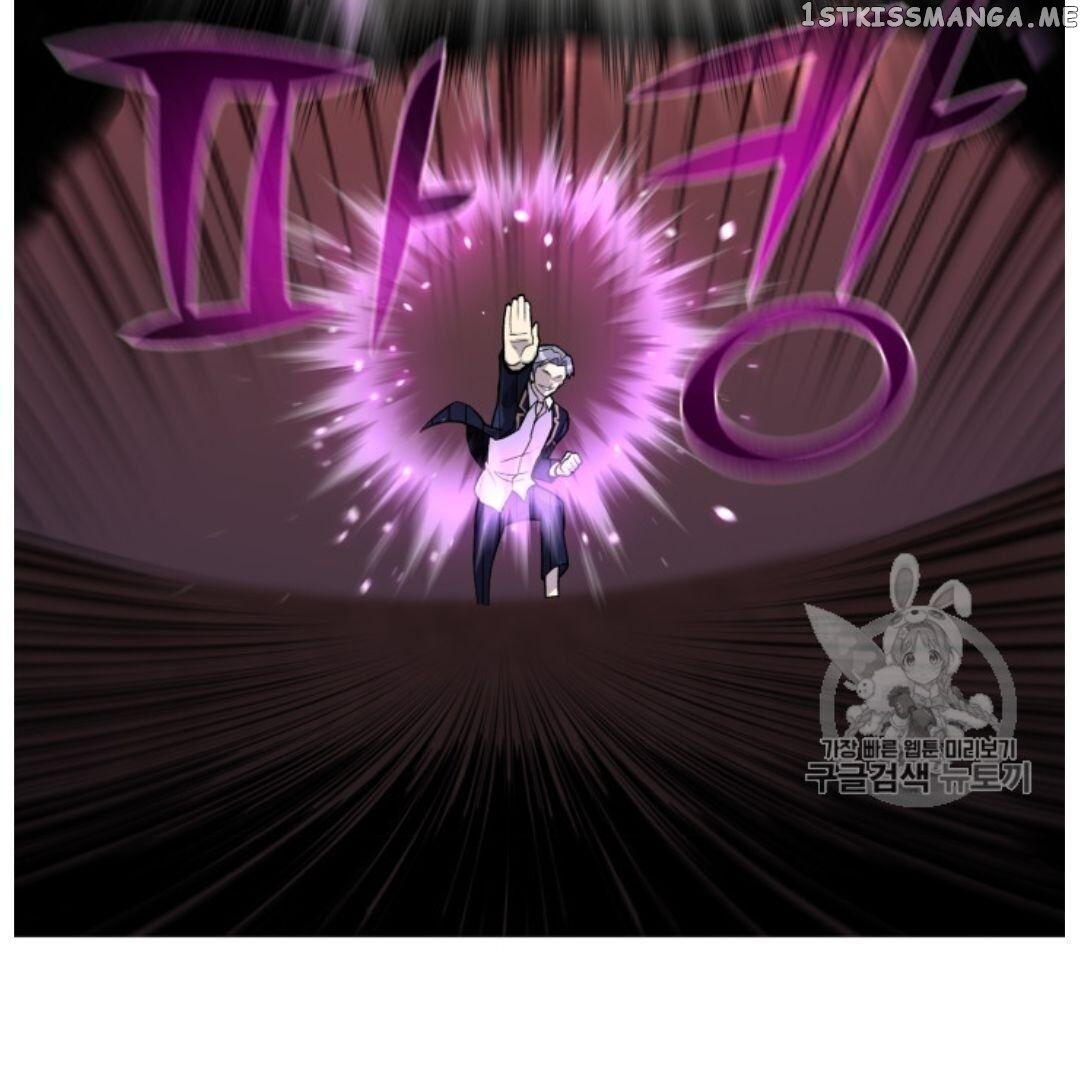 Reverse Villain Chapter 38 - page 17