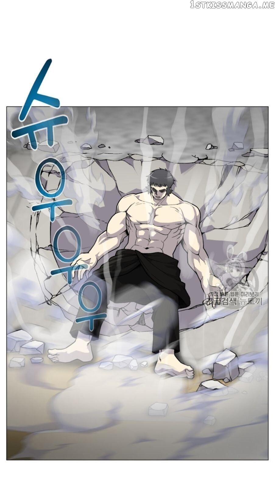 Reverse Villain Chapter 38 - page 21