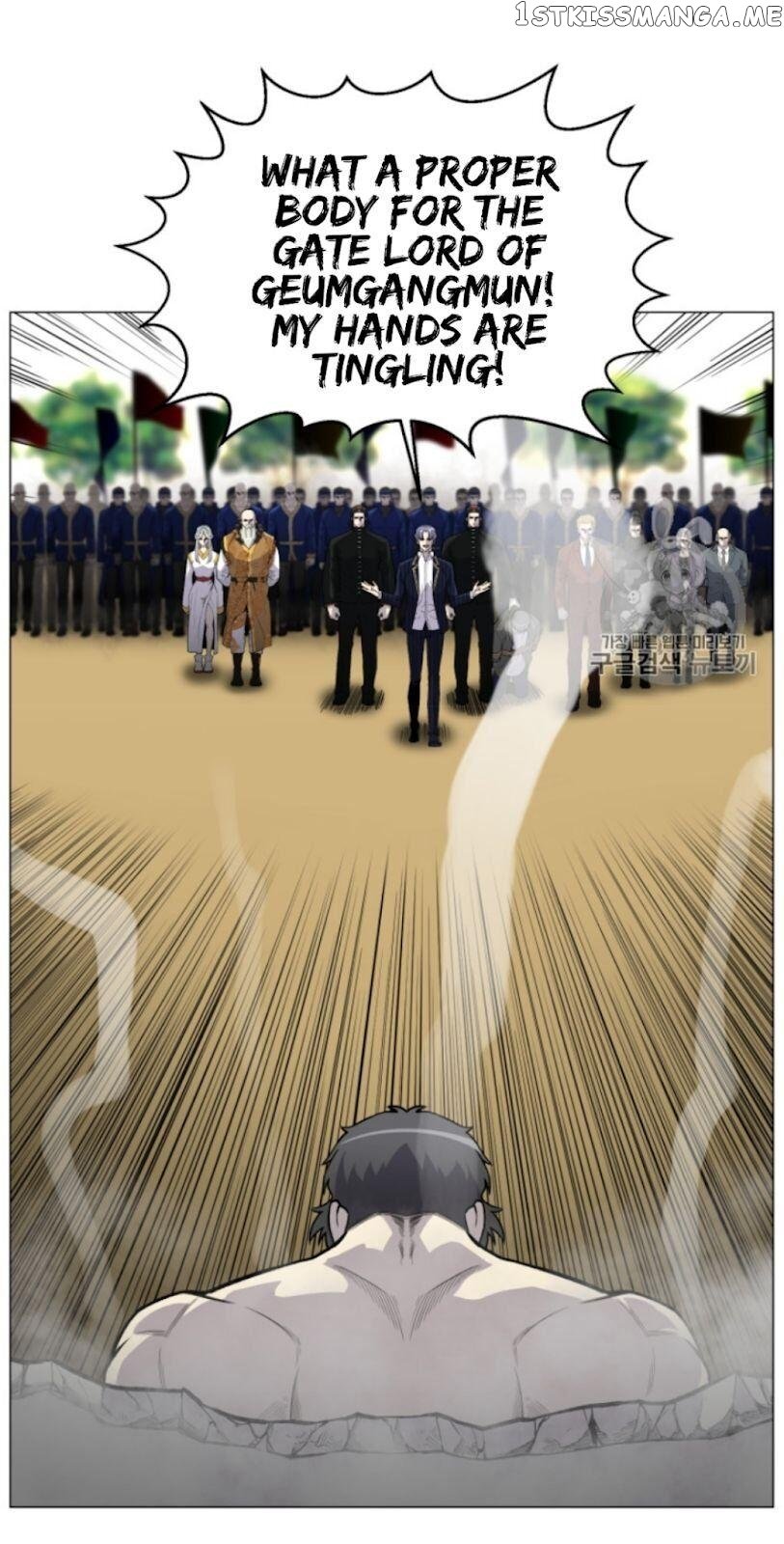 Reverse Villain Chapter 38 - page 22