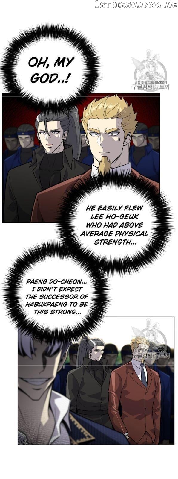 Reverse Villain Chapter 38 - page 23