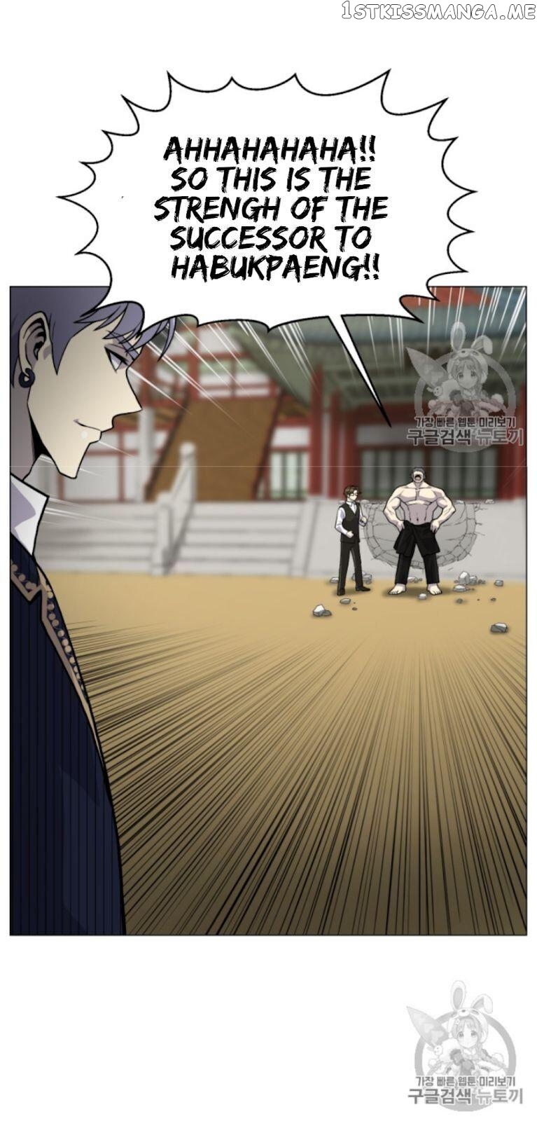 Reverse Villain Chapter 38 - page 25