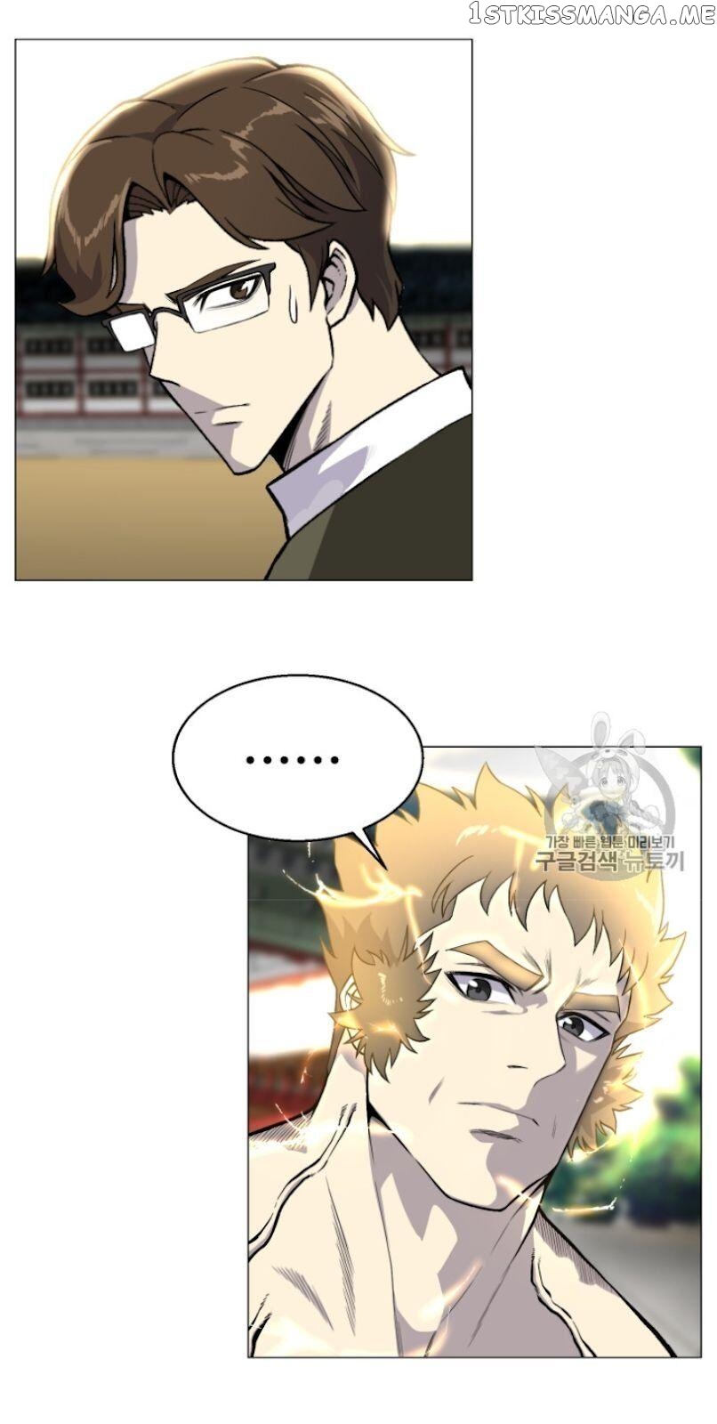 Reverse Villain Chapter 38 - page 30