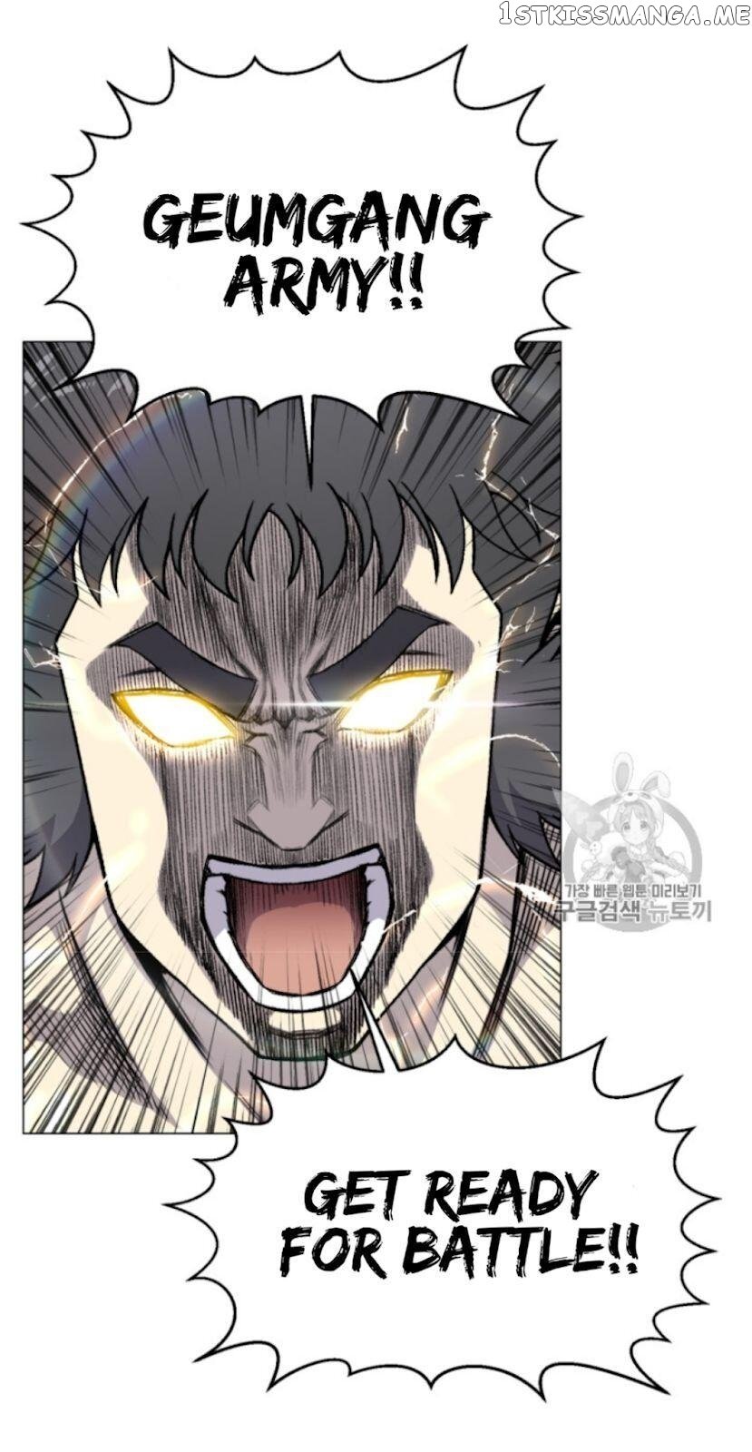 Reverse Villain Chapter 38 - page 37
