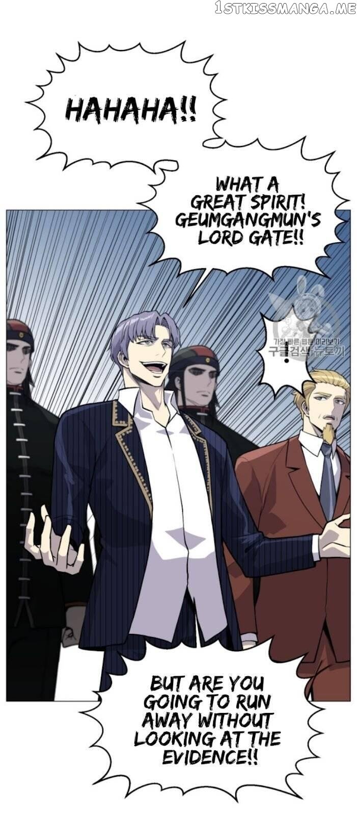 Reverse Villain Chapter 38 - page 41