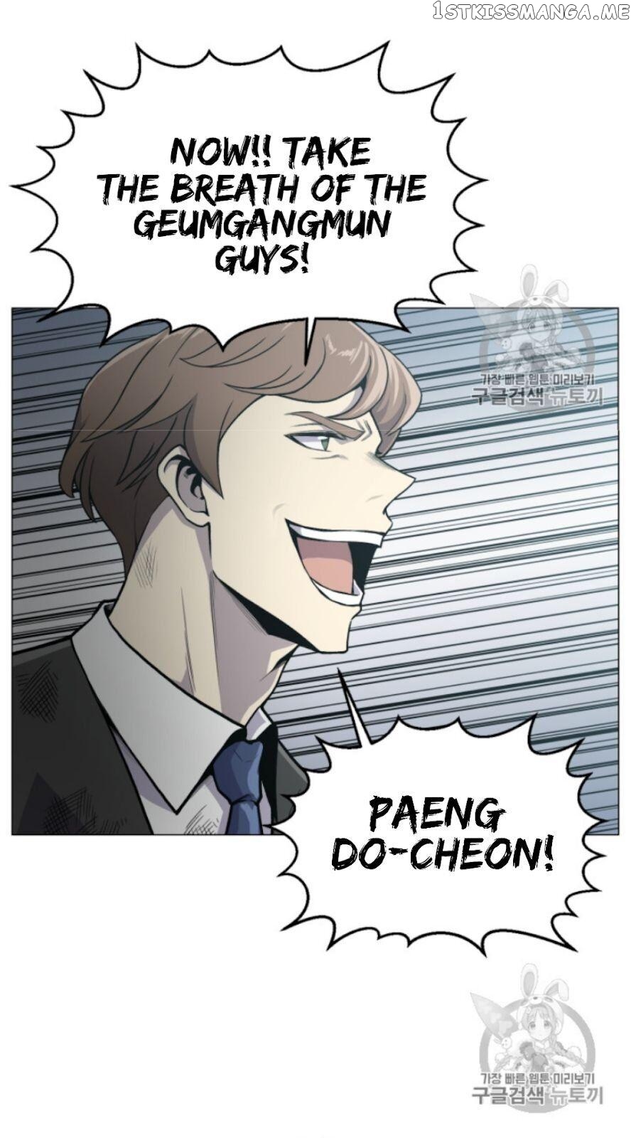 Reverse Villain Chapter 38 - page 52