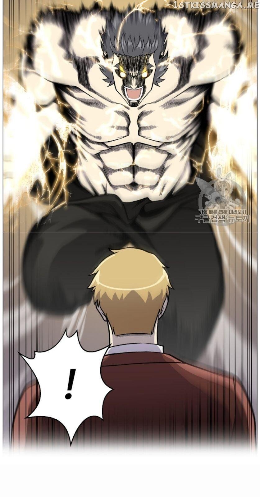 Reverse Villain Chapter 38 - page 6